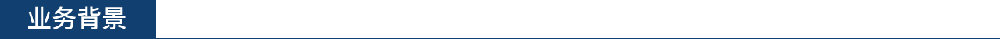 1587085318597526.png yewu.png